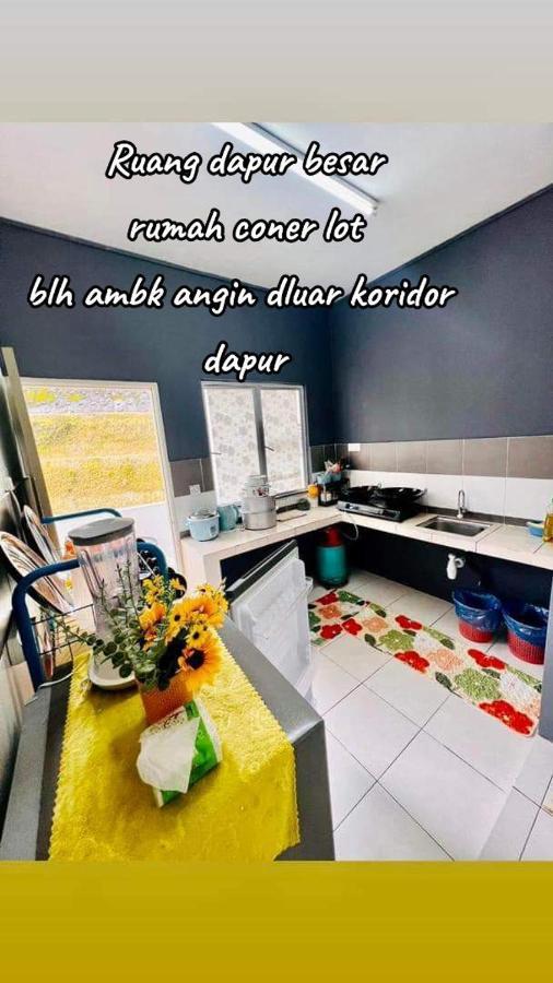 Ldr Homestay 카메론하일랜즈 외부 사진